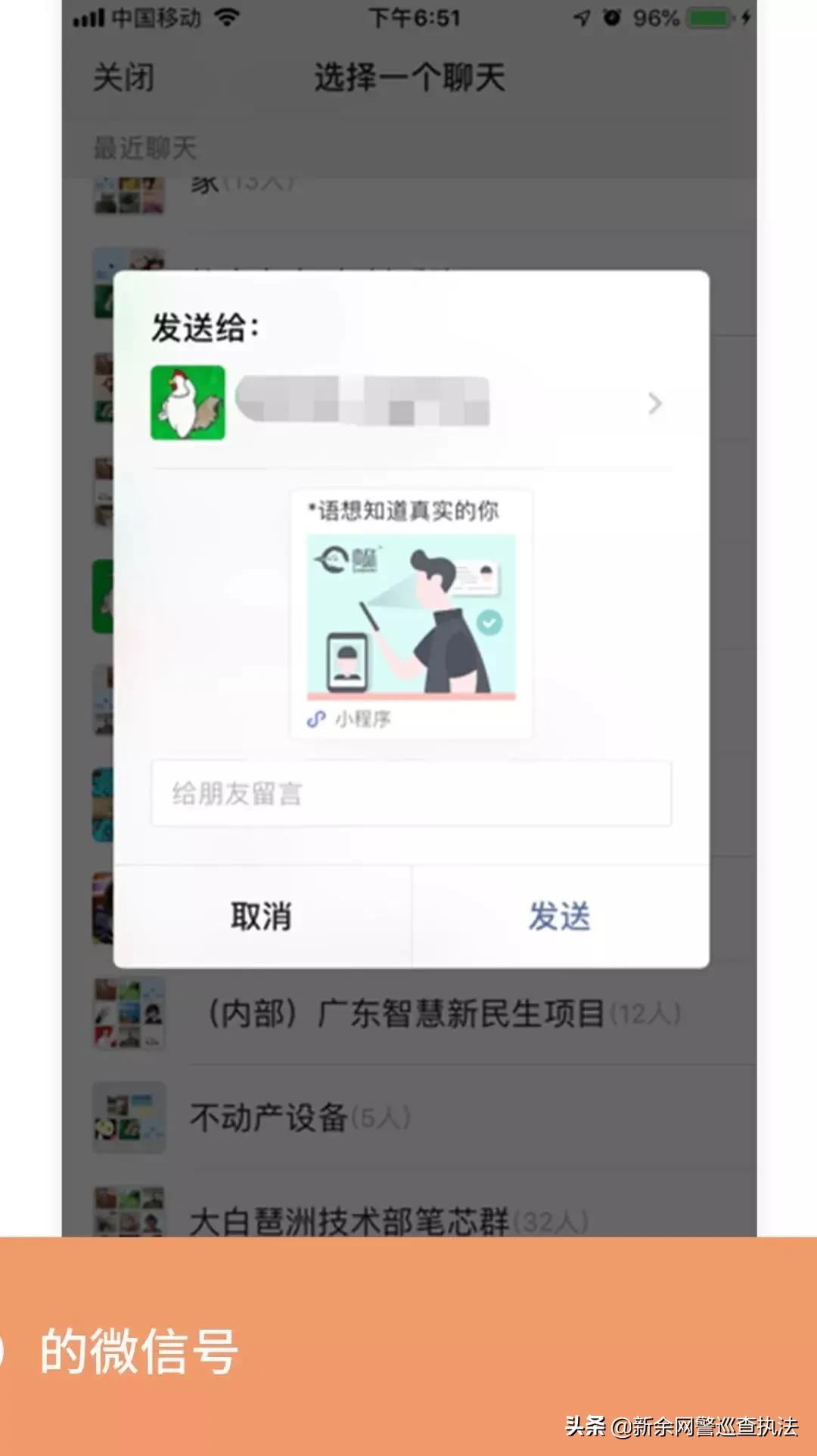 买口罩被骗了多少钱可以立案,买口罩原料被骗了能否追回