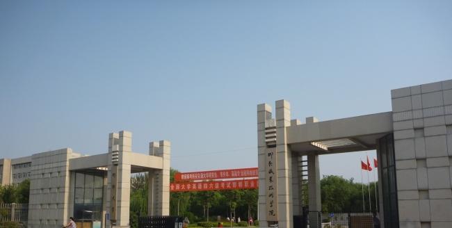 河北省邯郸市工程项目名单,邯郸将要建的工程项目名单