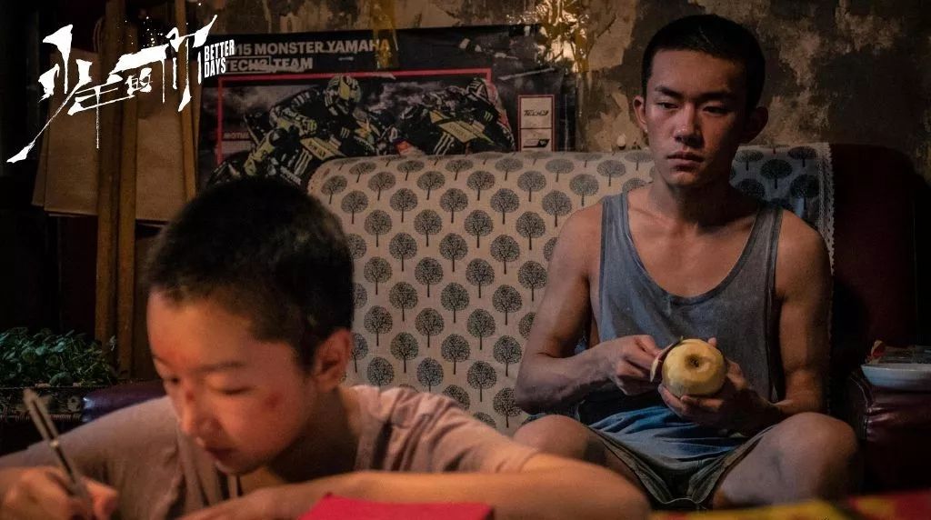 少年的你票房能达到多少 (少年的你被霸凌就是我的罪过吗)