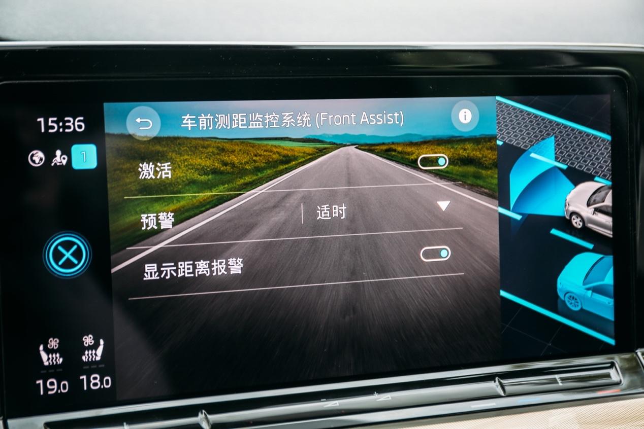 明锐pro大众速腾,速腾什么时候上mqbevo