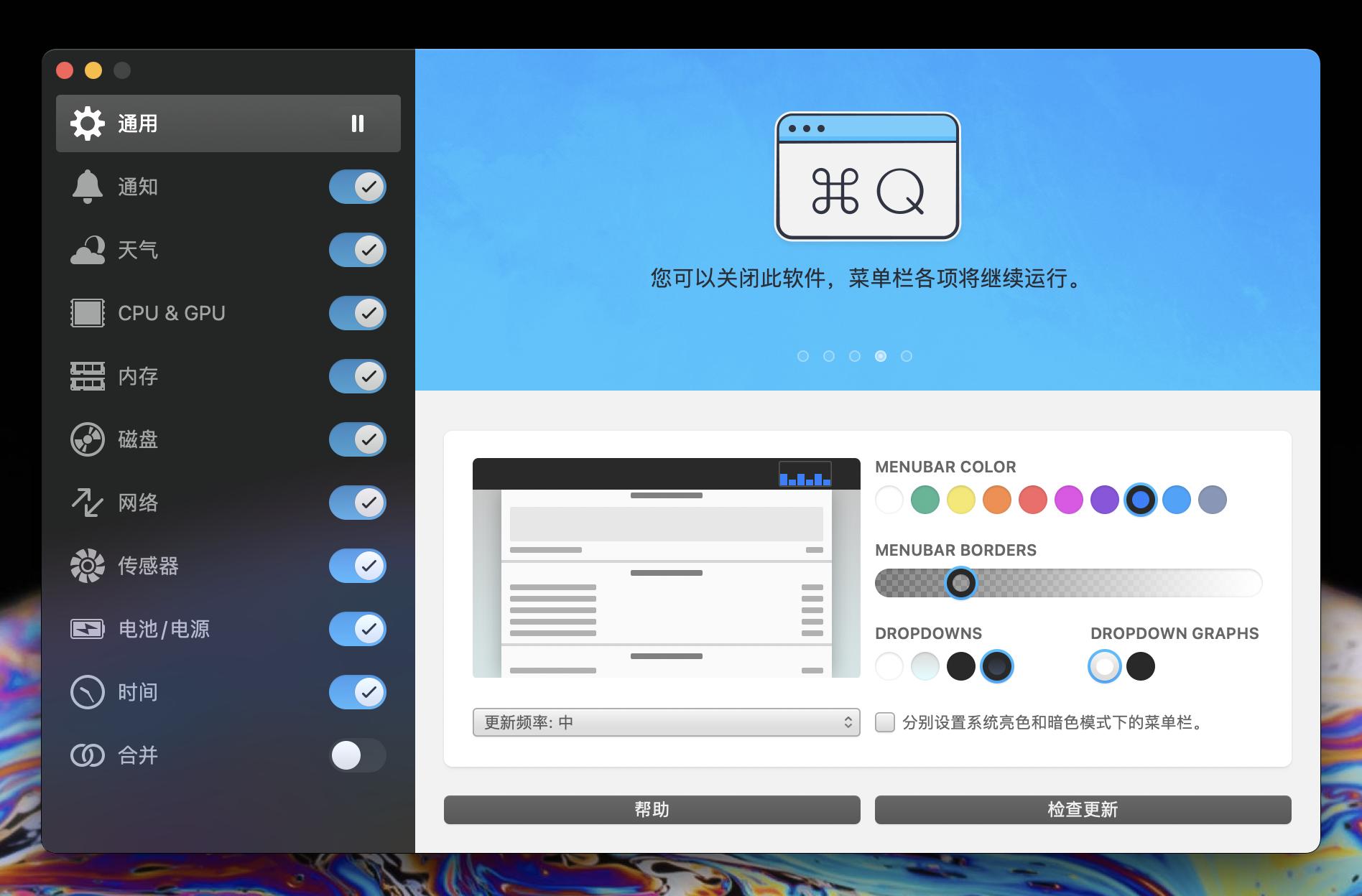 imac2020款升级攻略,imac2020提升了什么