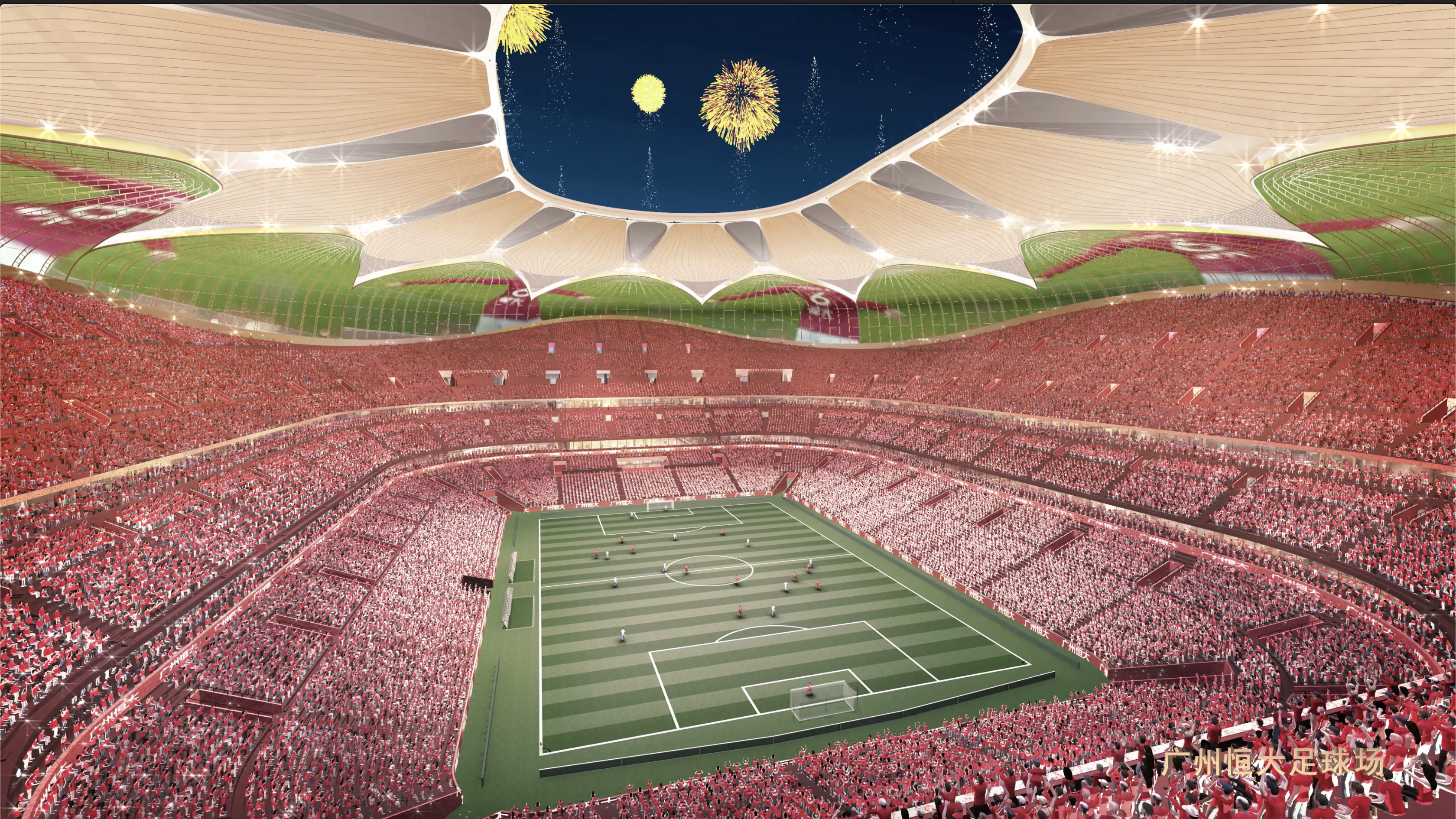 恒大足球场灯光效果曝光,恒大球场灯光效果图