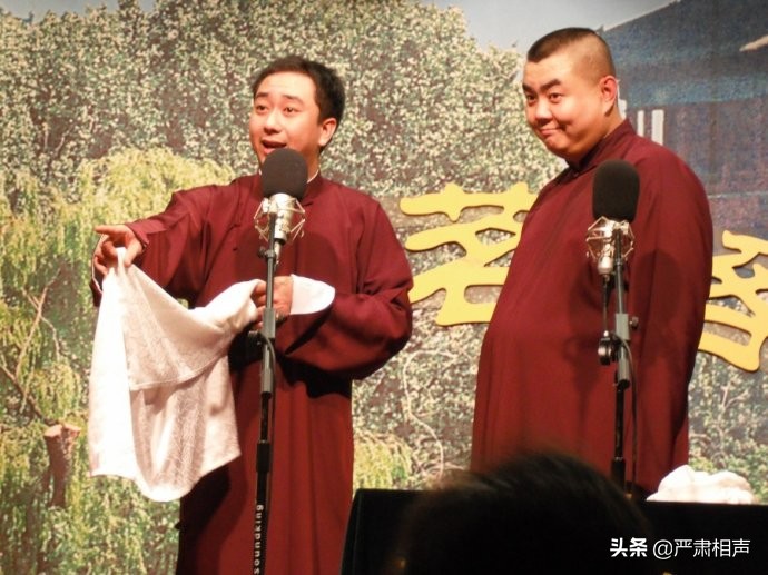拳头、围墙、慈善宴|十年前,改变中国相声格局的那个午后