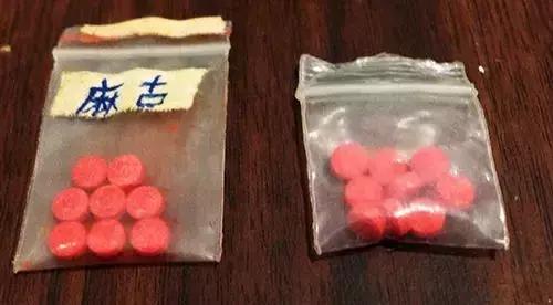 毒麻类药品危害,服用合成毒品危害