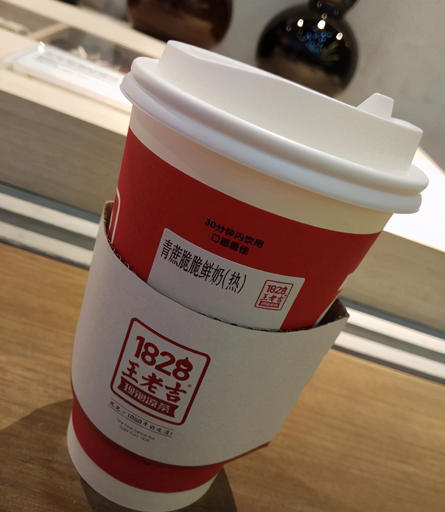 中国邮政开的奶茶店叫什么名字,中国邮政成立奶茶店上热搜