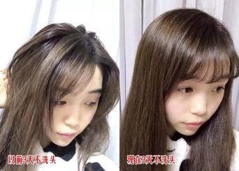 澳洲茶树精油洗发水去头屑,头发一摸全是油