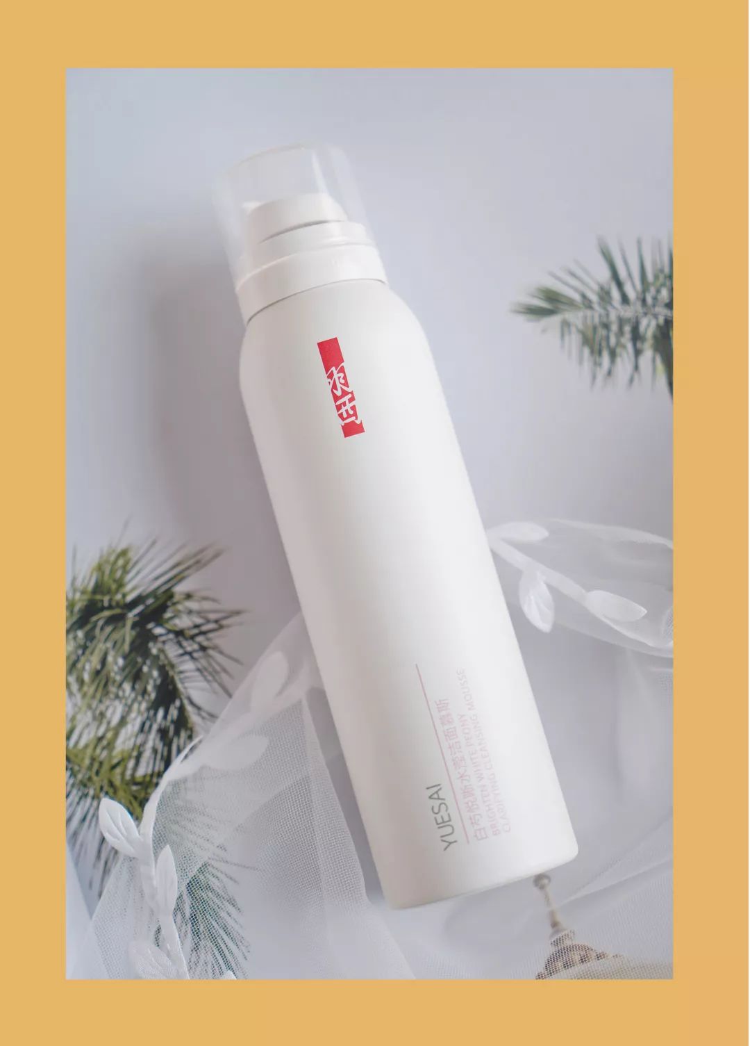 脸部清洁不到位会怎么样,最管用的脸部清洁护肤品