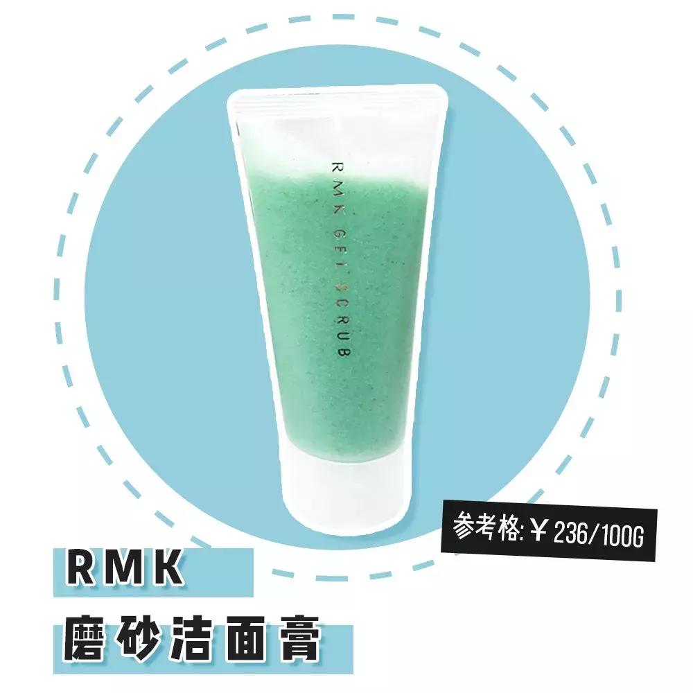 闭口痘皮肤粗糙用哪个精华,闭口好了皮肤不平