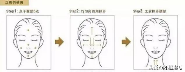 护肤一定不能落下防晒,隔离期间的护肤流程