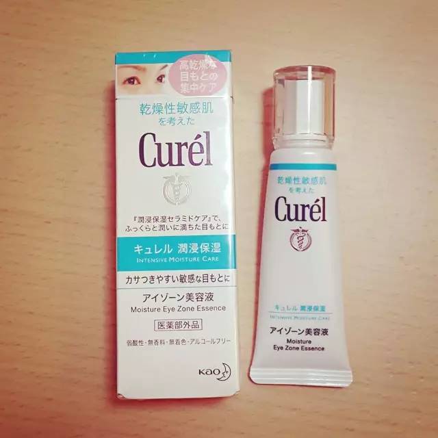 十大公认的便宜又好用的眼霜,我用过最好用的15款眼霜