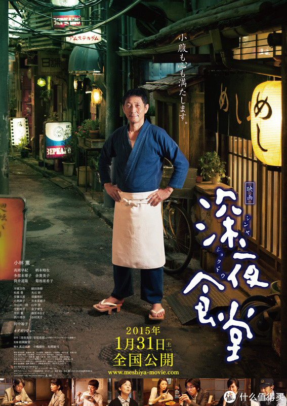 都说漫改毁三观！还好有这10部还不错的日本漫画改编真人电影