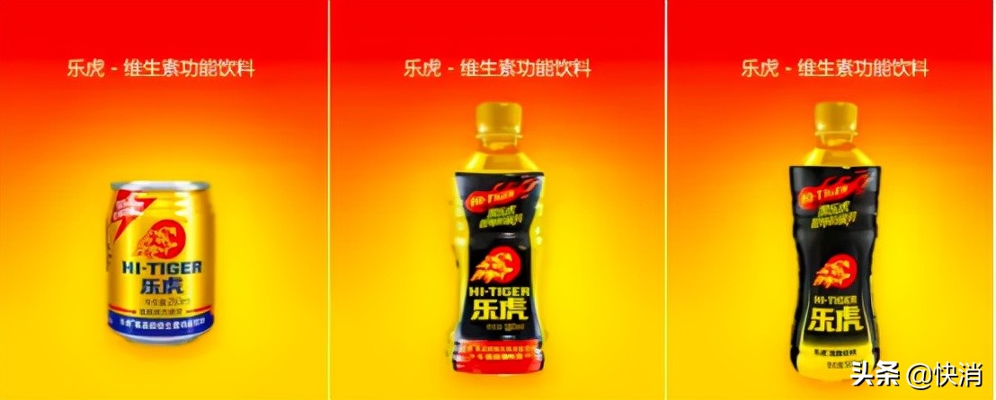 功能饮料乐虎,乐虎功能饮料有效几小时
