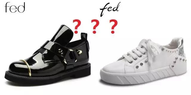 买了几十年鞋,买了几十年的鞋