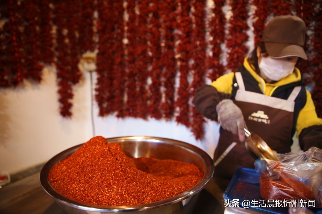 忻州古城的辣椒,忻州古城最好吃的辣椒
