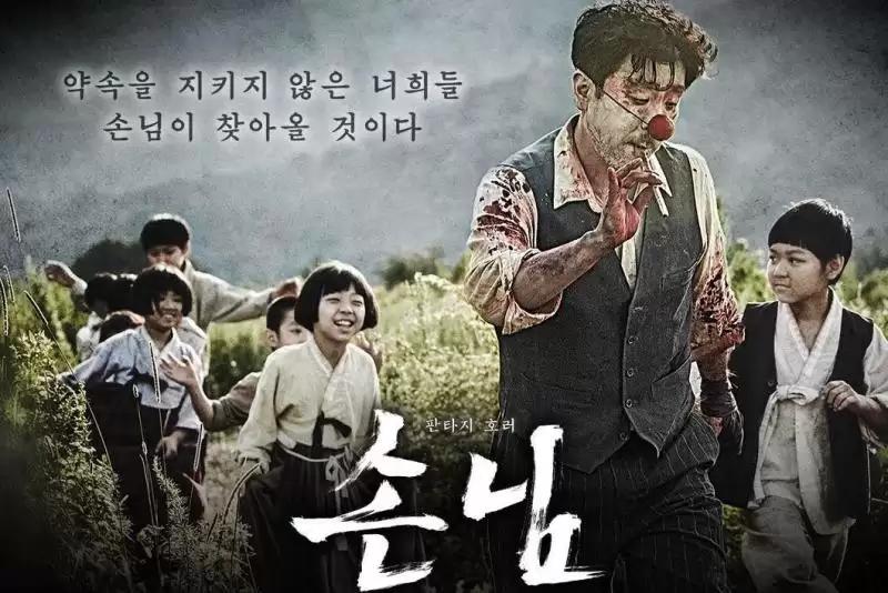 10部最好看的韩国恐怖片,最冷门的6部韩国恐怖片