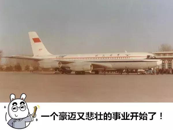 国产大飞机的辛酸往事,国产大飞机心酸往事