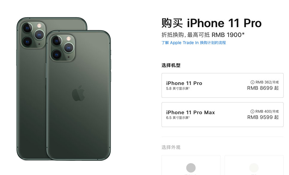 新iphone手机激活教程视频,全新iphone正确的验机步骤