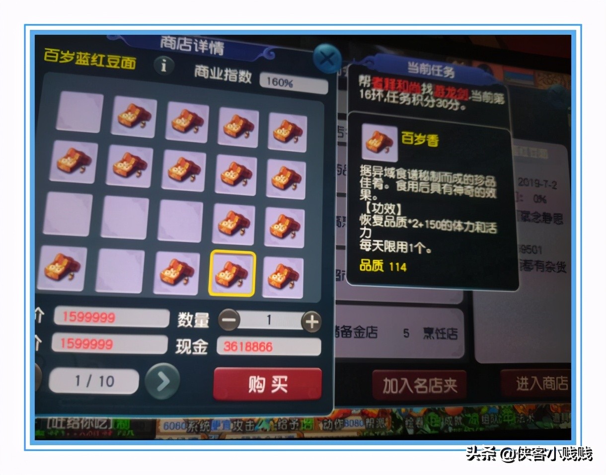 梦幻世界里的女人,梦幻里面有很漂亮的女生吗