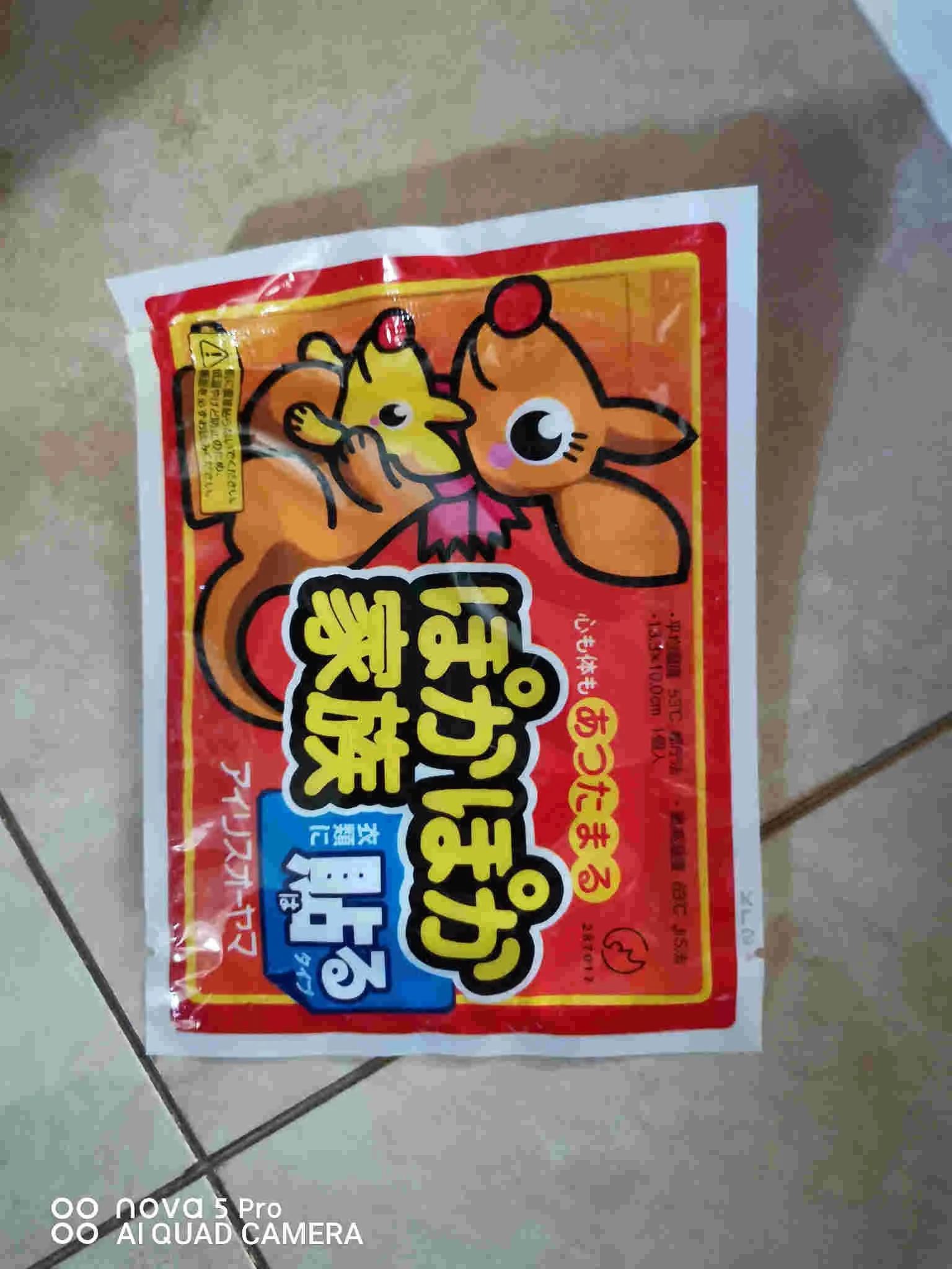 京东三无产品售后不处理怎么办,京东商家出售三无产品