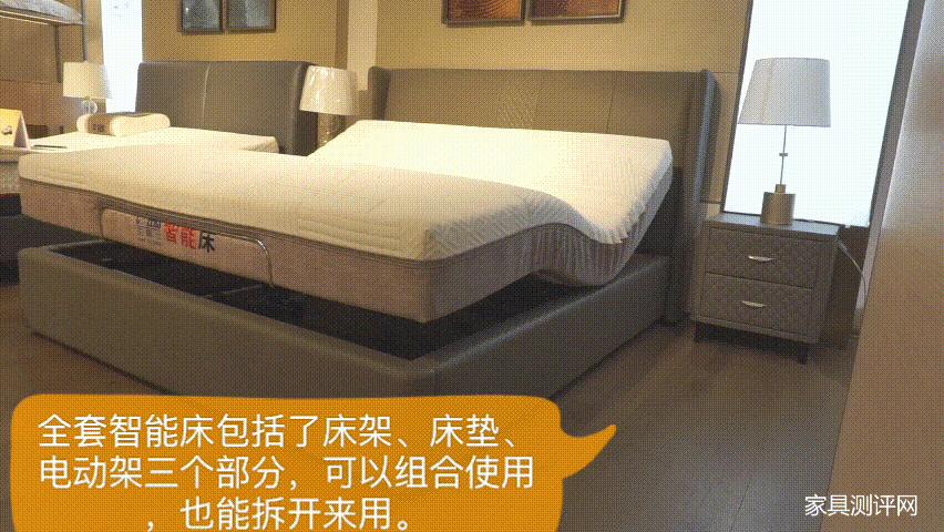 芝华仕对比掌上明珠床选哪个,芝华仕真皮电动智能床