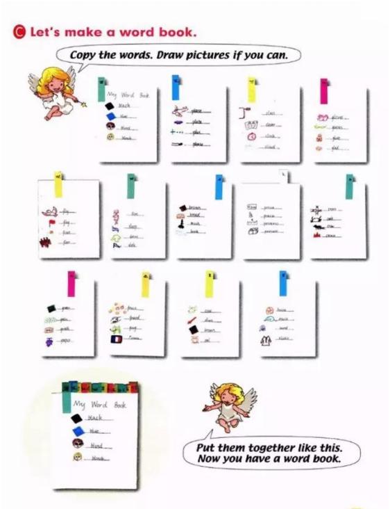 人教版新起点五年级电子课本,人教版新起点英语五年级下册资料