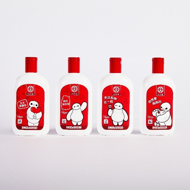 年度第三大选秀成商品battle大宝的粉丝在哪里？