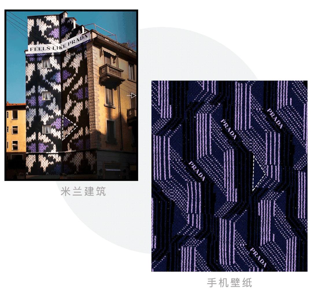 prada最新logo,prada这个品牌成功的原因