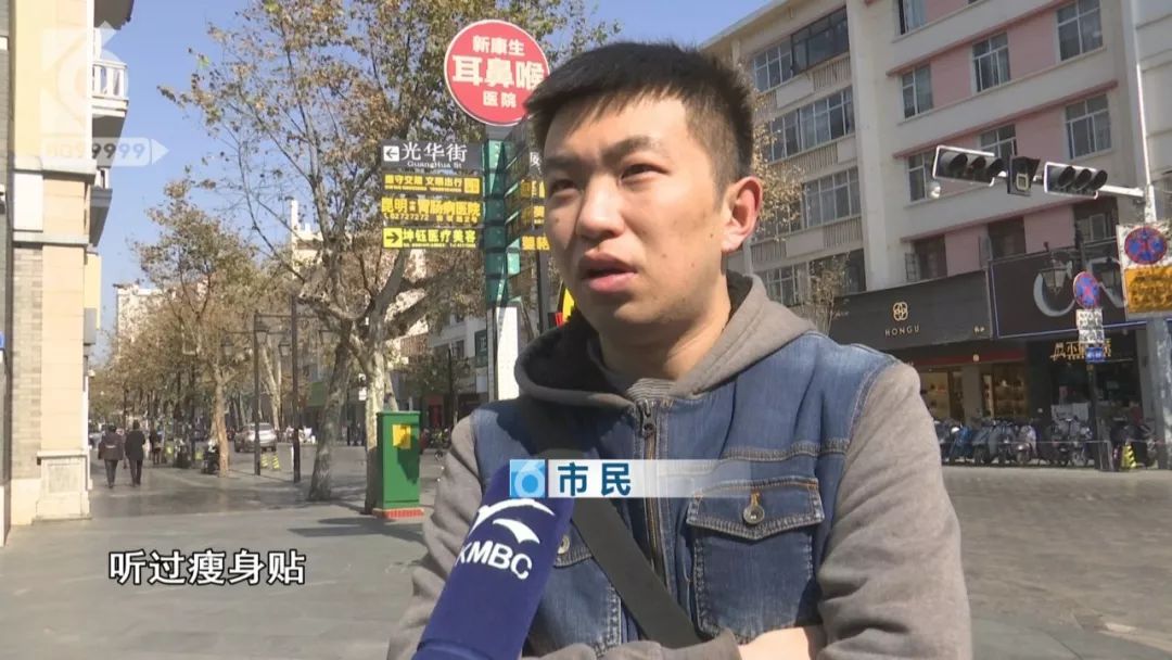 为了瘦就要放弃美食,为了瘦而丢掉性命