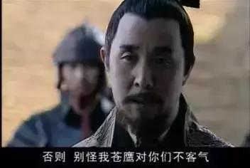 取古代的绰号,古人如何起绰号