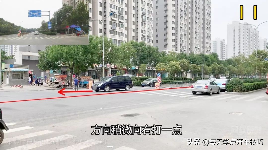 路口掉头的正确方式小视频,路口掉头技巧