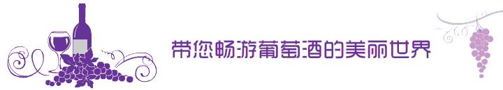 本年度最后一场“买醉盛宴”，你的护肝药准备好了吗？