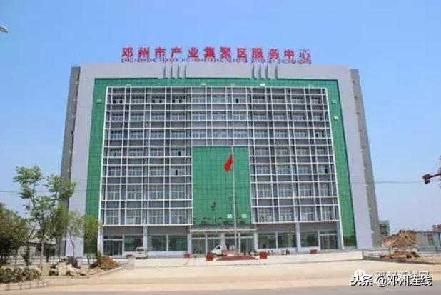 邓州市产业集聚区多举措助推企业高质量发展！