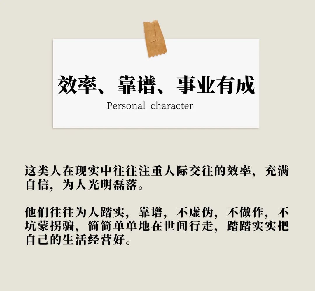 一个人的微信名暴露了他的性格,你的微信名暴露了你的性格