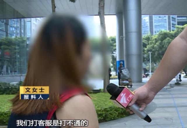 快递到驿站都迟迟不送货上门,快递到网点一天不动