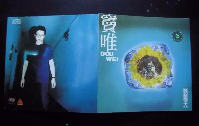 瞿颖个人资料年轻照片,瞿颖颜值巅峰时期