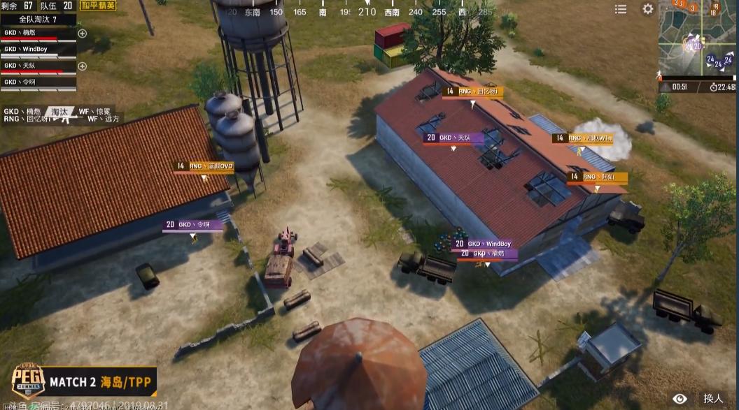 和平精英国际邀请赛完整版2022,和平精英全民赛场入口