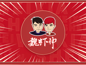 南京小龙虾排行榜第一名99元一只,南京河西小龙虾哪家最好吃