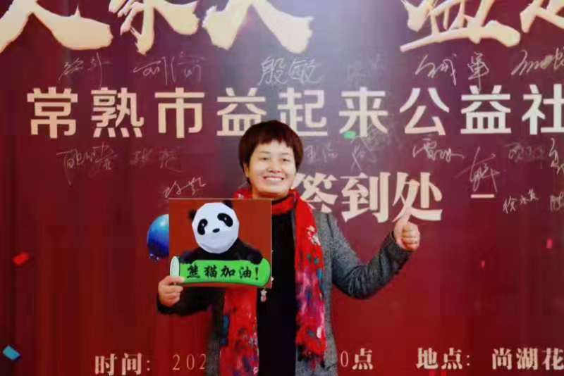 熊猫血妈妈意外怀孕,熊猫血女孩献血