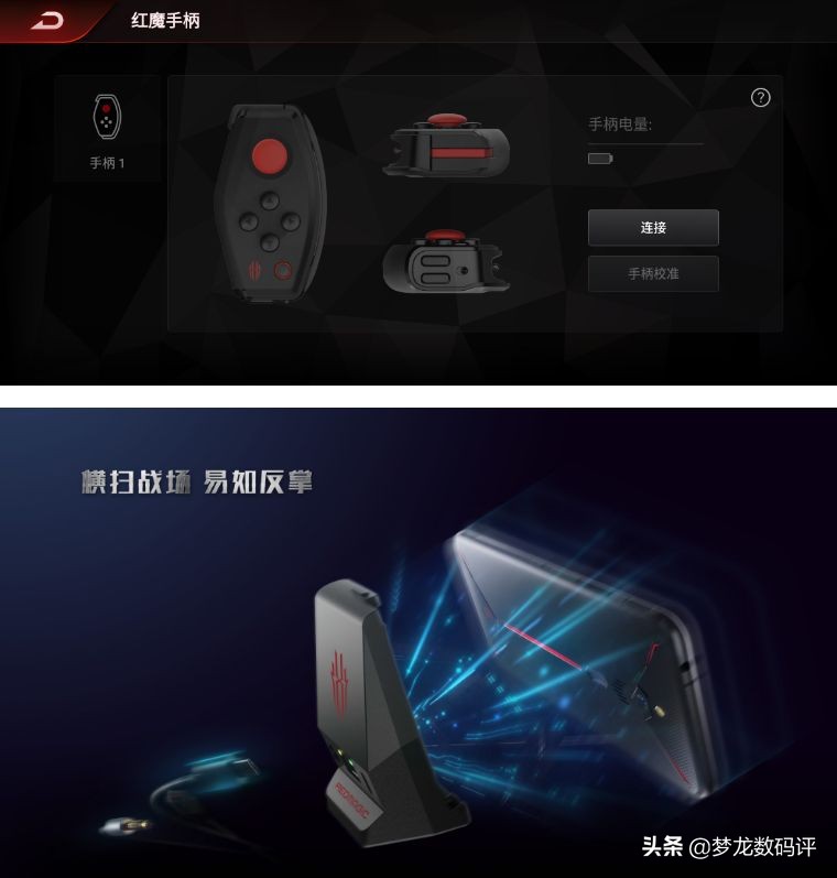 梦龙试吃评测,梦龙测评视频