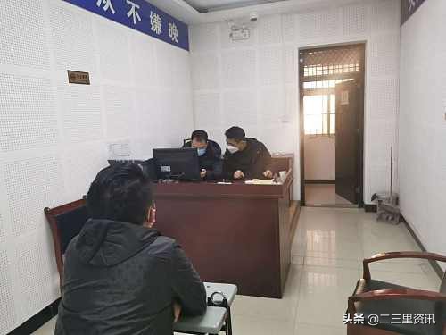 口罩收定金,电信口罩诈骗