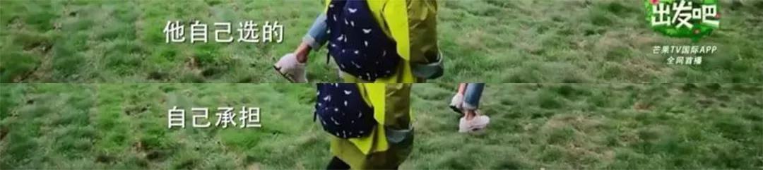 爸爸去哪儿第六季视频,爸爸去哪儿第6季宣传片