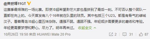 十宗罪后续选了谁,十宗罪写的烂吗