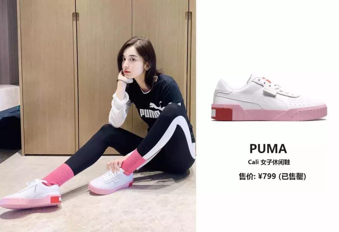 厚底小白鞋过时了吗,小白鞋永久不过时