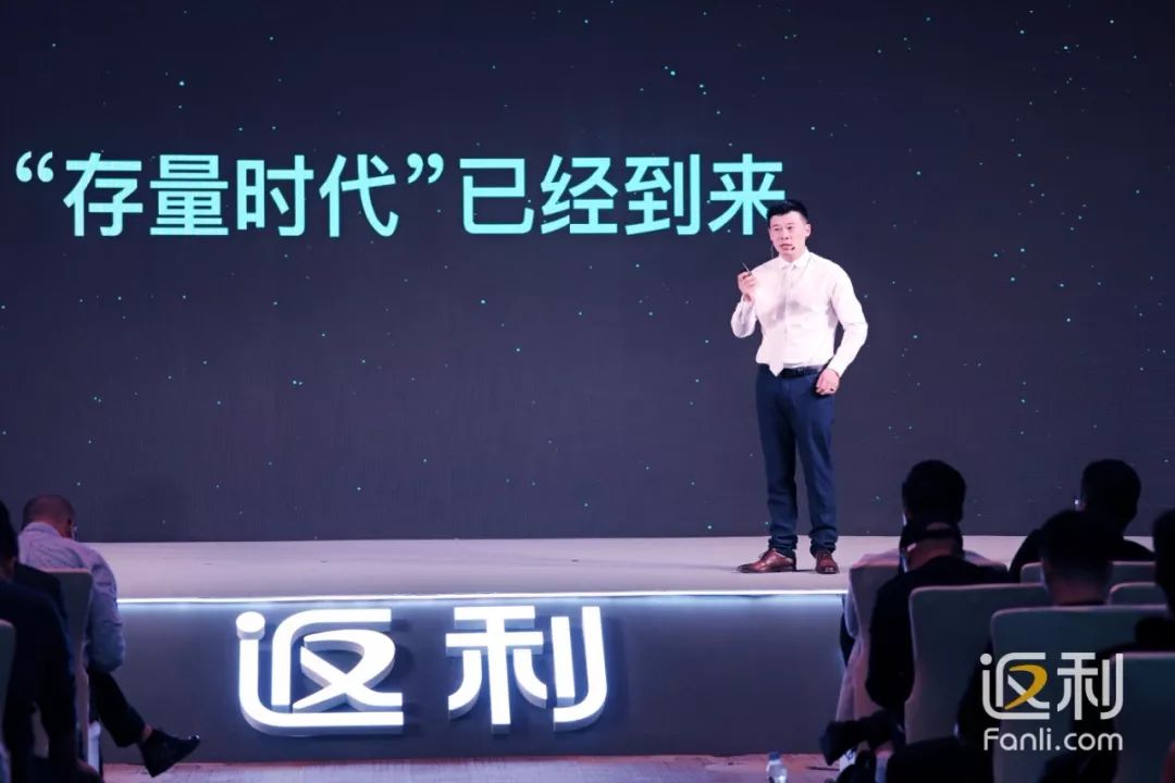 返利网进化论：一场“超级用户”的增长试验