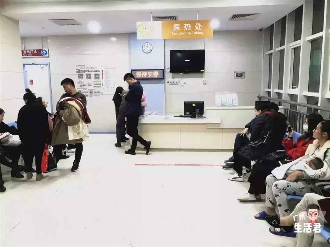 广州市儿童医院凌晨有急诊吗,凌晨1点的武汉儿童医院急诊