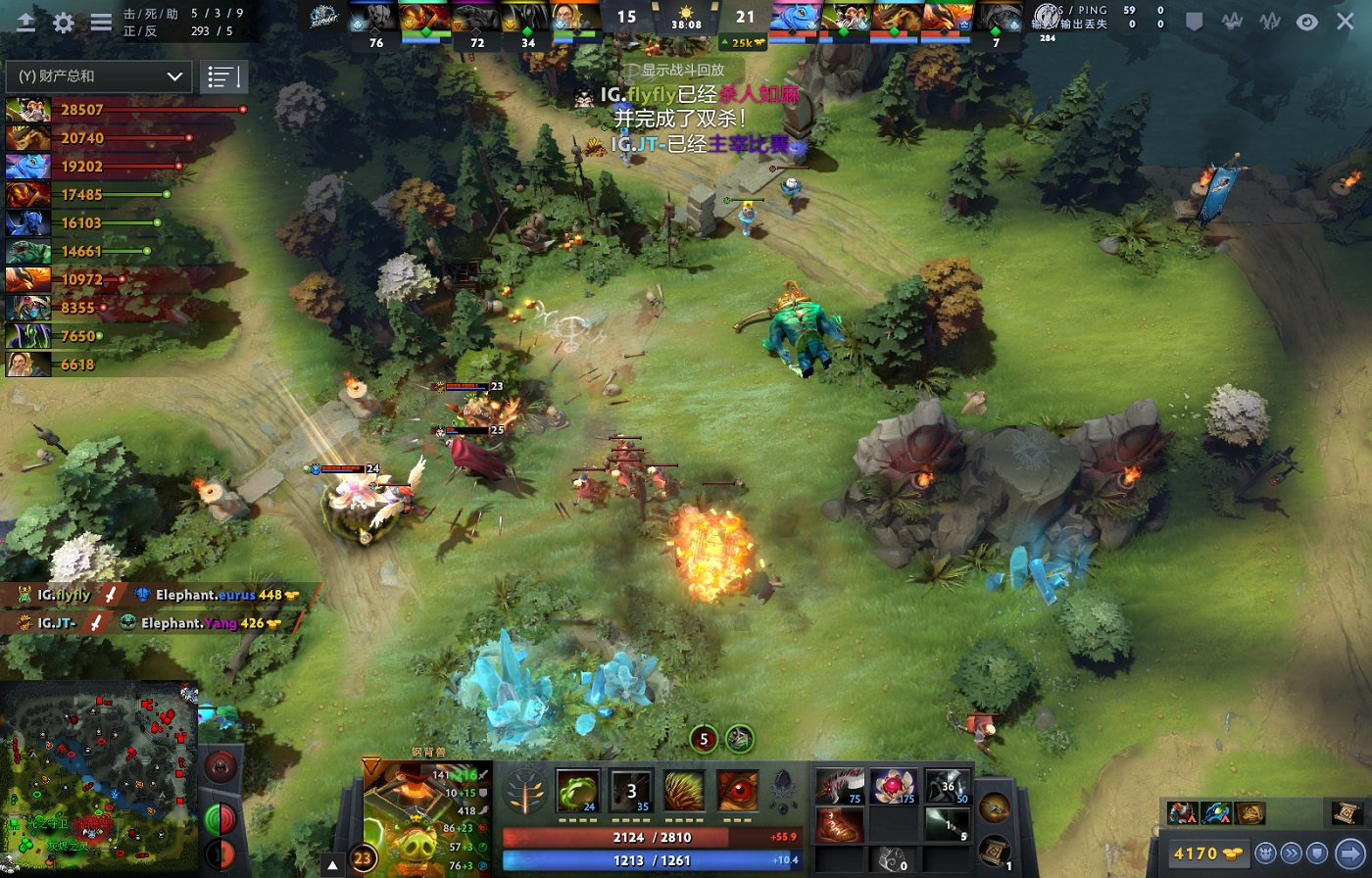 ig让一追二战胜v5视频第一局,18年ig对战lgd比赛完整视频