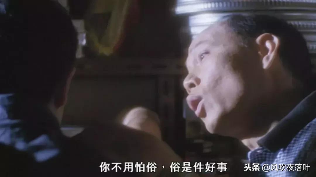 张国荣不一样的烟火原唱,张国荣不一样的烟火现场版