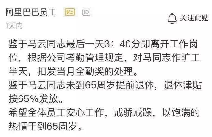 鎶惃鎶楃檶,锜戣瀭灞呯劧涔熻兘鎶楃檶