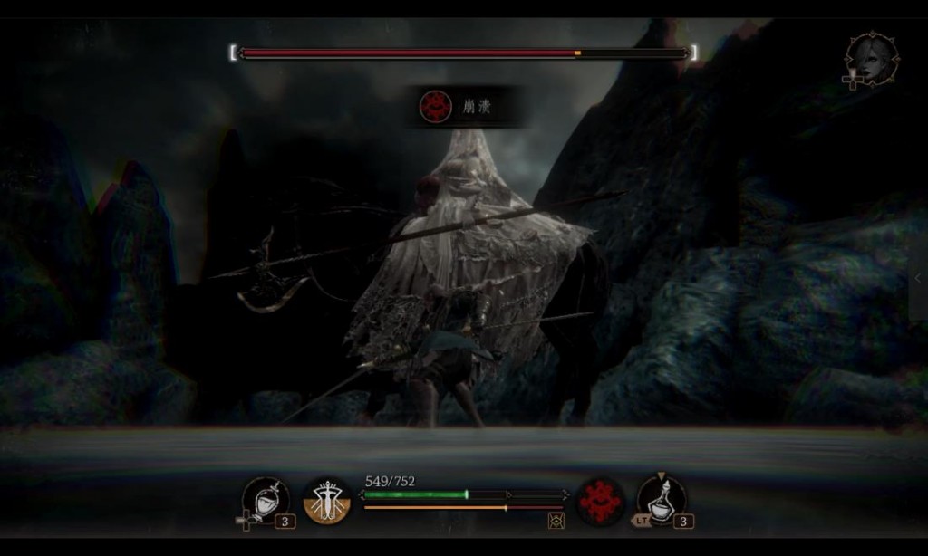 二柄app好用吗,帕斯卡契约ios游戏手柄推荐