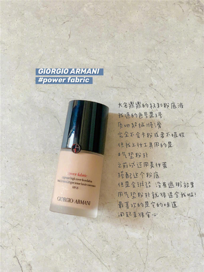 新手彩妆全套单品价格表,新手全套彩妆平价在哪购买